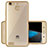 Silicone Transparent Matte Finish Frame Cover for Huawei G8 Mini Gold