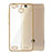 Silicone Transparent Matte Finish Frame Cover for Huawei G8 Mini Gold