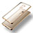 Silicone Transparent Matte Finish Frame Cover for Huawei Mate S Gold