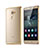 Silicone Transparent Matte Finish Frame Cover for Huawei Mate S Gold