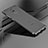 Silicone Transparent Matte Finish Frame Cover for Huawei Nova 2i Black