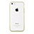 Silicone Transparent Matte Finish Frame Cover T01 for Apple iPhone 5C Yellow