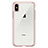 Silicone Transparent Mirror Frame Case 360 Degrees for Apple iPhone Xs Max Pink