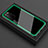 Silicone Transparent Mirror Frame Case Cover for Huawei Honor Play4 5G Green