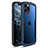 Silicone Transparent Mirror Frame Case Cover H01 for Apple iPhone 12 Pro Max Blue