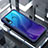 Silicone Transparent Mirror Frame Case Cover H01 for Huawei Nova 4e Blue