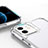 Silicone Transparent Mirror Frame Case Cover H04 for Apple iPhone 12 Mini