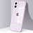 Silicone Transparent Mirror Frame Case Cover H06 for Apple iPhone 12 Clove Purple
