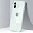 Silicone Transparent Mirror Frame Case Cover H06 for Apple iPhone 12 Matcha Green