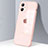 Silicone Transparent Mirror Frame Case Cover H06 for Apple iPhone 12 Mini