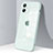 Silicone Transparent Mirror Frame Case Cover H06 for Apple iPhone 12 Mini Matcha Green