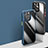 Silicone Transparent Mirror Frame Case Cover M03 for Apple iPhone 14 Pro Max