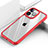 Silicone Transparent Mirror Frame Case Cover M03 for Apple iPhone 14 Pro Max