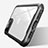 Silicone Transparent Mirror Frame Case Cover M04 for Apple iPhone 12 Pro Max