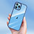 Silicone Transparent Mirror Frame Case Cover M04 for Apple iPhone 14 Pro