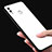 Silicone Transparent Mirror Frame Case Cover M04 for Huawei Honor 8X