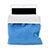 Sleeve Velvet Bag Case Pocket for Amazon Kindle 6 inch Sky Blue