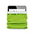 Sleeve Velvet Bag Case Pocket for Apple iPad 3 Green