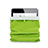 Sleeve Velvet Bag Case Pocket for Samsung Galaxy Tab 2 7.0 P3100 P3110 Green