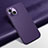 Soft Luxury Leather Snap On Case Cover A02 for Apple iPhone 13 Mini Purple