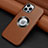 Soft Luxury Leather Snap On Case Cover A08 for Apple iPhone 14 Pro Max Brown