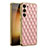 Soft Luxury Leather Snap On Case Cover AC1 for Samsung Galaxy S23 5G