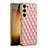 Soft Luxury Leather Snap On Case Cover AC1 for Samsung Galaxy S23 5G Pink