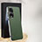 Soft Luxury Leather Snap On Case Cover AT1 for Huawei Honor 90 Pro 5G Green