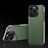 Soft Luxury Leather Snap On Case Cover AT5 for Apple iPhone 14 Pro Green