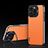 Soft Luxury Leather Snap On Case Cover AT5 for Apple iPhone 14 Pro Max Orange