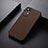 Soft Luxury Leather Snap On Case Cover B05H for Xiaomi Mi 12 Lite 5G