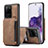 Soft Luxury Leather Snap On Case Cover C01S for Samsung Galaxy S20 Ultra Light Brown