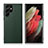 Soft Luxury Leather Snap On Case Cover C08 for Samsung Galaxy S23 Ultra 5G Green