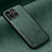 Soft Luxury Leather Snap On Case Cover DY1 for Huawei Honor X8 5G Green