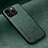 Soft Luxury Leather Snap On Case Cover DY2 for Apple iPhone 12 Pro Green