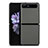 Soft Luxury Leather Snap On Case Cover for Samsung Galaxy Z Flip 5G