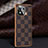 Soft Luxury Leather Snap On Case Cover for Xiaomi Mi 11 Pro 5G Brown