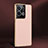 Soft Luxury Leather Snap On Case Cover JB2 for Oppo Reno8 5G