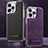 Soft Luxury Leather Snap On Case Cover JD2 for Apple iPhone 14 Pro