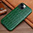 Soft Luxury Leather Snap On Case Cover L01 for Apple iPhone 13 Mini Green