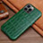Soft Luxury Leather Snap On Case Cover L01 for Apple iPhone 13 Pro
