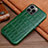 Soft Luxury Leather Snap On Case Cover L01 for Apple iPhone 14 Pro