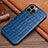 Soft Luxury Leather Snap On Case Cover L01 for Apple iPhone 14 Pro Blue