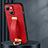 Soft Luxury Leather Snap On Case Cover LD1 for Apple iPhone 14 Red