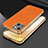Soft Luxury Leather Snap On Case Cover LD3 for Apple iPhone 14 Orange
