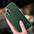 Soft Luxury Leather Snap On Case Cover LD3 for Apple iPhone 14 Pro