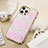 Soft Luxury Leather Snap On Case Cover LD4 for Apple iPhone 13 Pro
