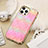 Soft Luxury Leather Snap On Case Cover LD4 for Apple iPhone 13 Pro