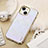 Soft Luxury Leather Snap On Case Cover LD4 for Apple iPhone 14 Plus