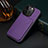 Soft Luxury Leather Snap On Case Cover MT4 for Apple iPhone 14 Pro Max Purple